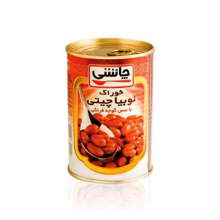 خرید کنسرو لوبیا چیتی و عدسی و نخود چاشنی قیمت عمده