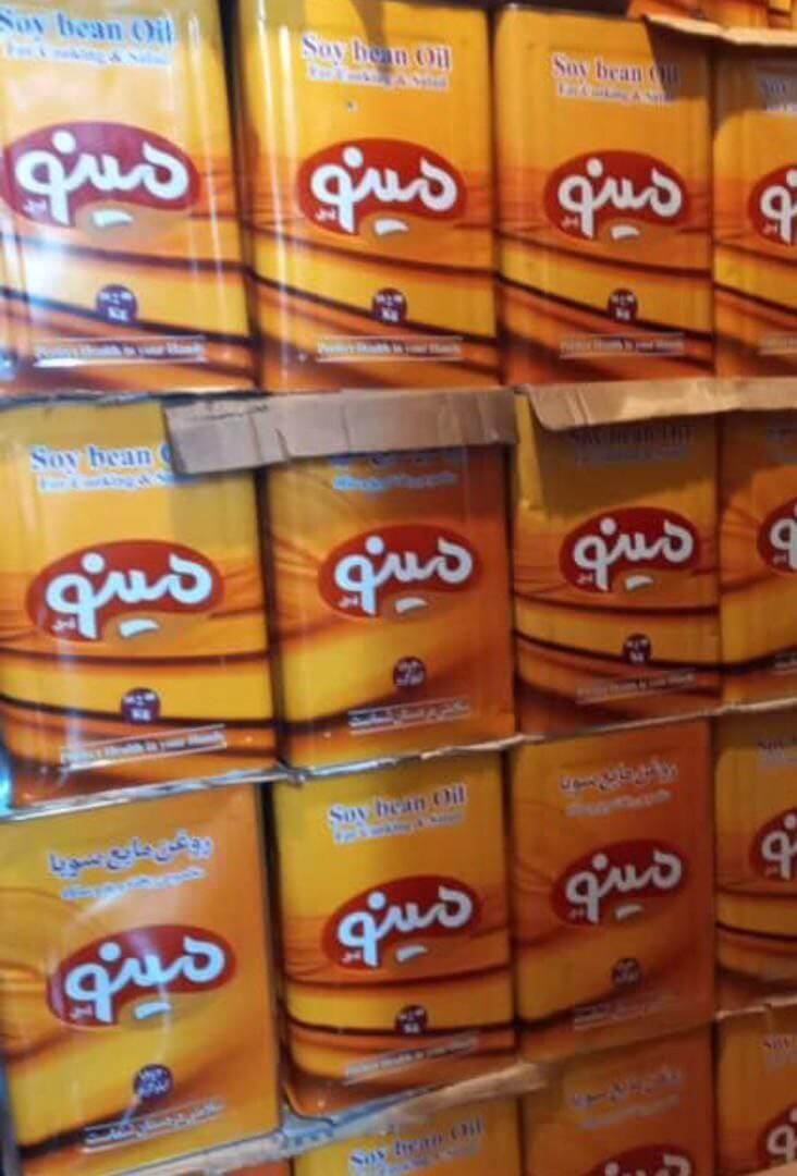 خرید روغن سرخ کردنی مینو قیمت عمده خرید روغن سرخ کردنی مینو قیمت عمده