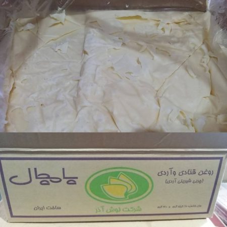 خرید روغن قنادی مارگارین کره قنادی
