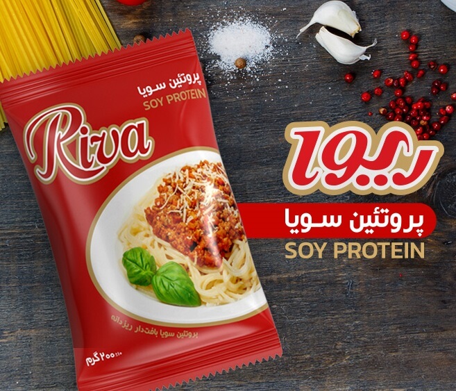 خرید سویا بسته بندی مهماندوست قیمت عمده