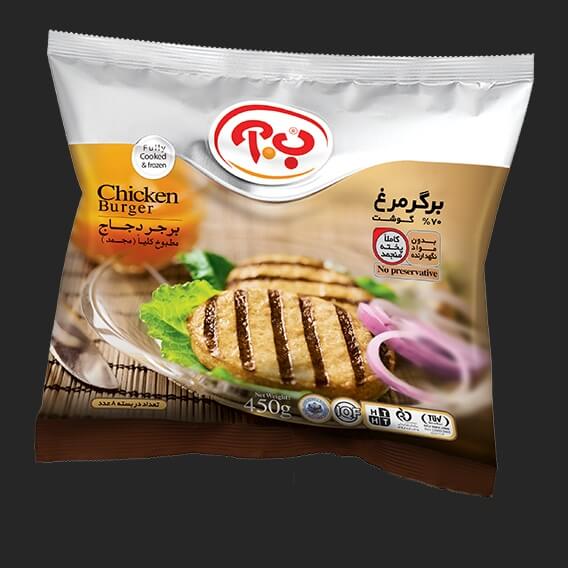 خرید همبرگر و کباب لقمه ب آ قیمت عمده خرید همبرگر و کباب لقمه ب آ قیمت عمده