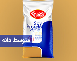خرید پروتئین سویا راد سوی بسته بندی قیمت عمده