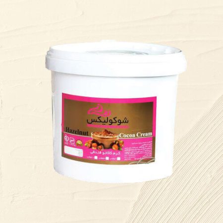 خرید نوتلا ( شکلات صبحانه ) قیمت عمده