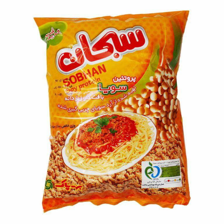 خرید سویا سبحان کیلویی نارنجی سبز ، قرمز قیمت عمده