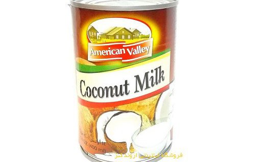 خرید شیر نارگیل قیمت عمده مواد اولیه قنادی بهترین مارک شیر نارگیل | پخش کننده اصلی شیر نارگیل | قیمت عمده شیر نارگیل ، خرید شیر نارگیل قیمت عمده  ، قیمت شیر نارگیل