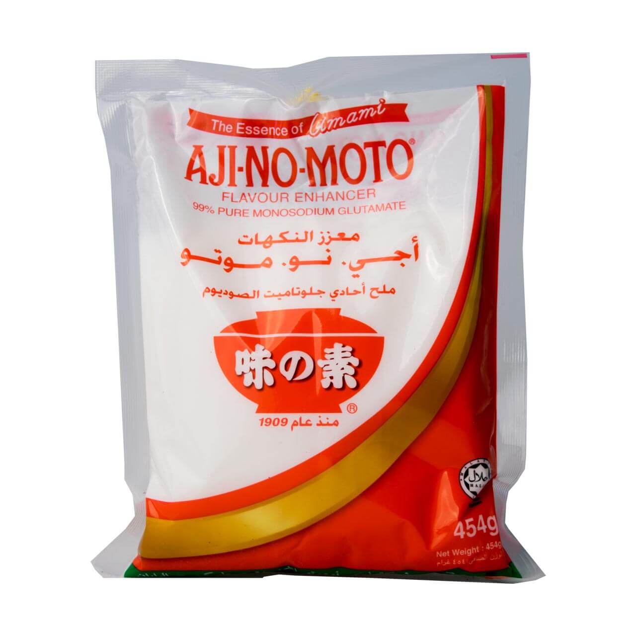 خرید نمک آجی نو موتو ( نمک چینی ) قیمت عمده