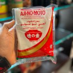 نمک آجینوموتو ژاپنی