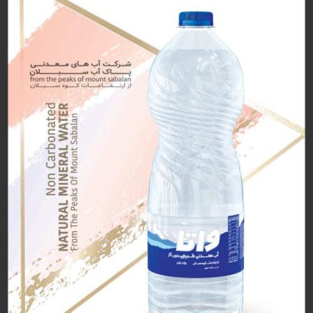 خرید آب معدنی تک نفره و خانواده قیمت عمده