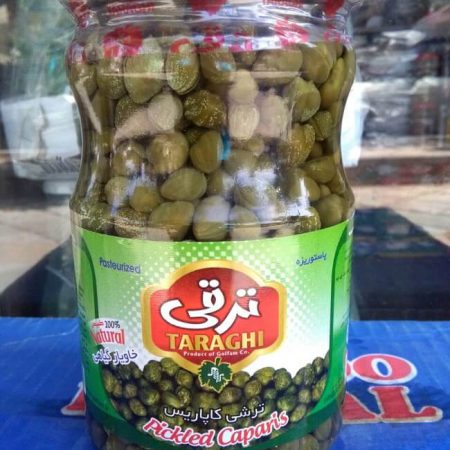 خرید انواع ترشی رستورانی قیمت عمده