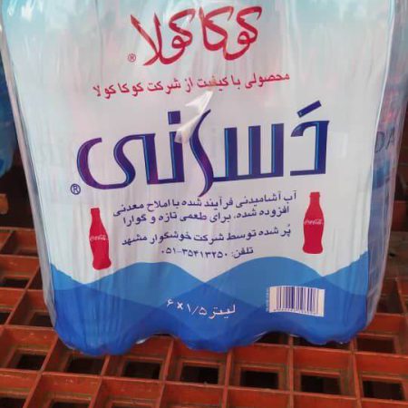 خرید آب معدنی تک نفره و خانواده قیمت عمده