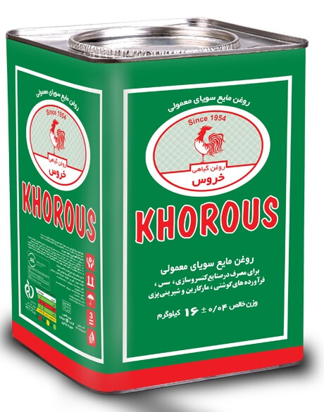 خرید روغن سویا و سرخ کردنی از برند آفتاب و خروس