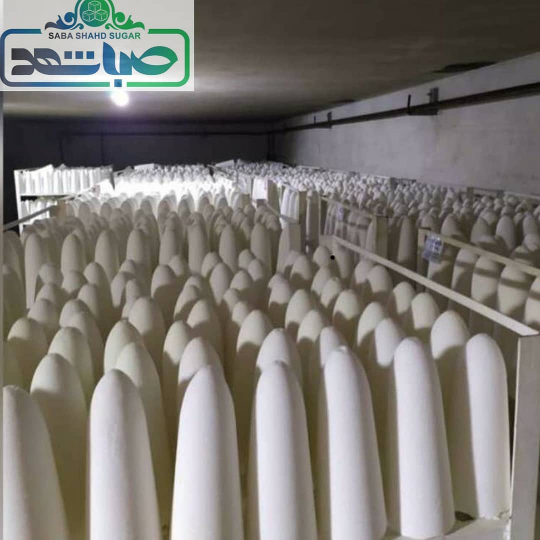 خرید قند بسته دوعددی صبا قیمت عمده