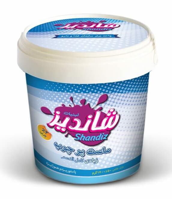 خرید ماست تک نفره شاندیز قیمت عمده
