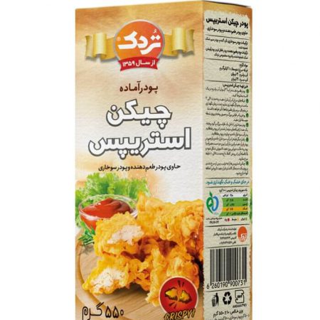 خرید آرد سوخاری و پودر سوخاری قیمت عمده