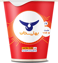 خرید ماست تک نفره موسیر و ساده بهارستان قیمت عمده خرید ماست تک نفره موسیر و ساده بهارستان قیمت عمده