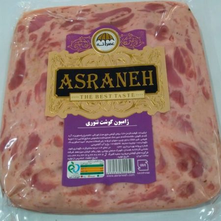 خرید سوسیس ، کالباس و ژامبون قیمت عمده