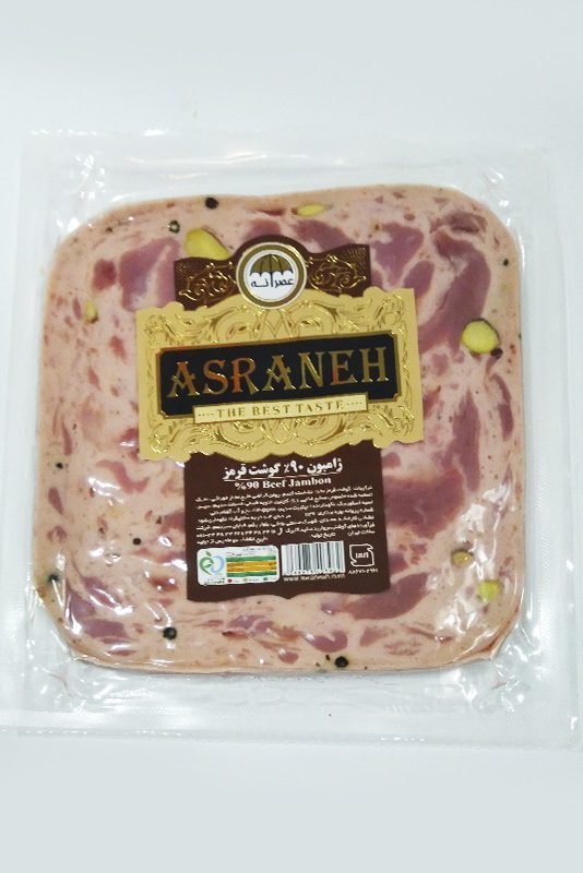 خرید سوسیس ژامبون و کالباس عمده از برند عصرانه