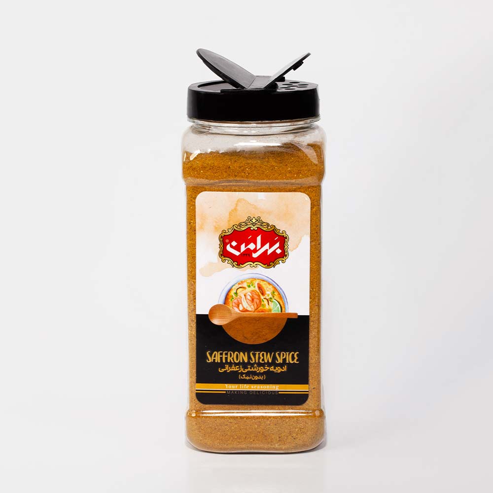 خرید ادویه خورشتی درجه یک قیمت عمده خرید ادویه خورشتی درجه یک قیمت عمده