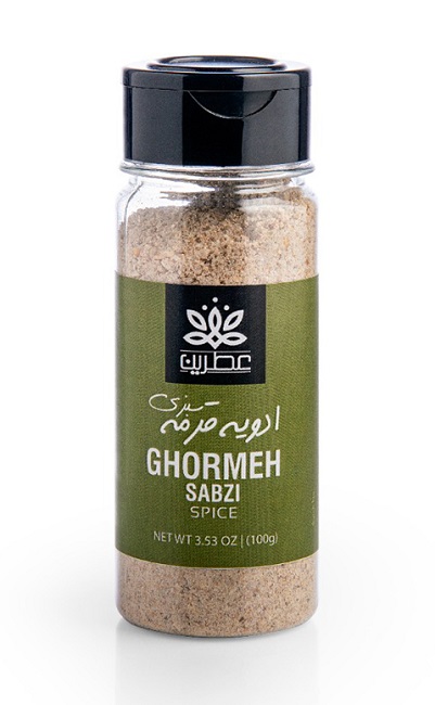 خرید ادویه خورشتی درجه یک قیمت عمده خرید ادویه خورشتی درجه یک قیمت عمده
