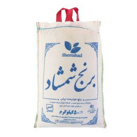 خرید برنج رستورانی قیمت عمده