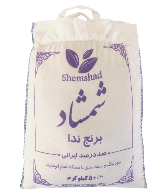 خرید برنج مهماندوست و شمشاد قیمت عمده