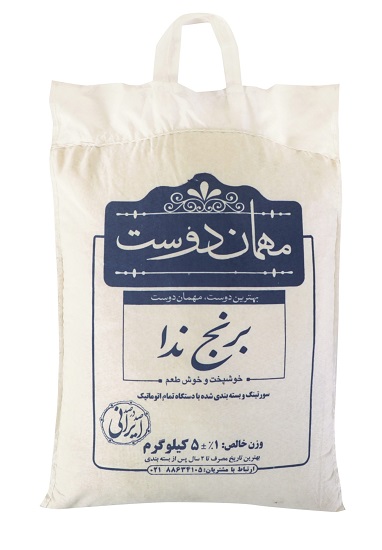 خرید برنج مهماندوست و شمشاد قیمت عمده