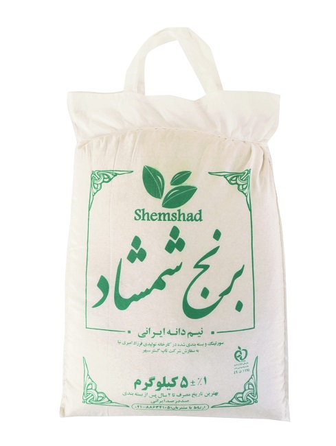 خرید برنج مهماندوست و شمشاد قیمت عمده