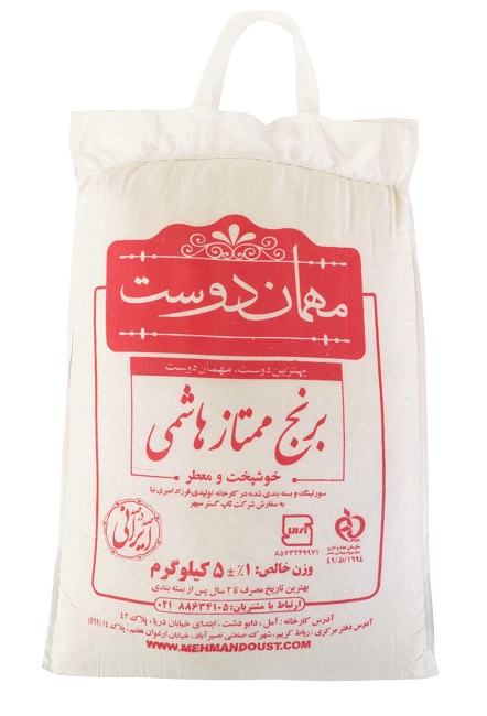 خرید برنج مهماندوست و شمشاد قیمت عمده