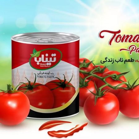 خرید رب گوجه فرنگی قیمت عمده ( پخش عمده رب )