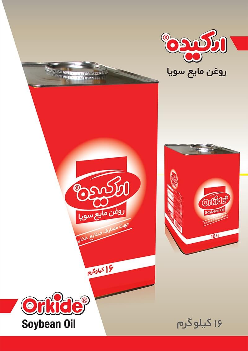 خرید روغن سرخ کردنی حلب مهتاب و ارکیده قیمت عمده