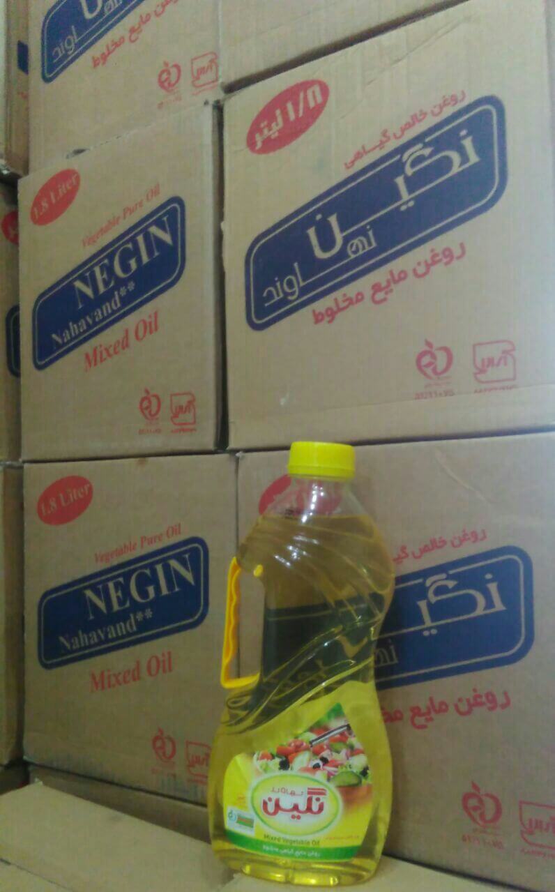 خرید روغن مایع نگین نهاوند قیمت عمده