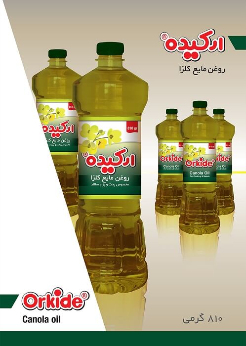 خرید روغن سرخ کردنی حلب مهتاب و ارکیده قیمت عمده