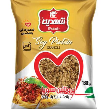 خرید سویا فله و بسته بندی قیمت عمده