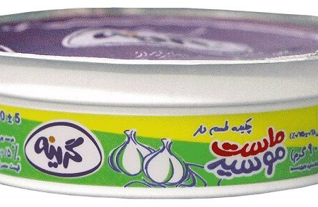 خرید ماست موسیر تک نفره قیمت عمده