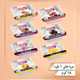 خرید مرباهای تک نفره تامینا قیمت عمده