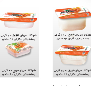 خرید مربای تک نفره محبوب قیمت عمده