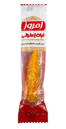 خرید نبات تک نفره چوبدار امروز قیمت عمده