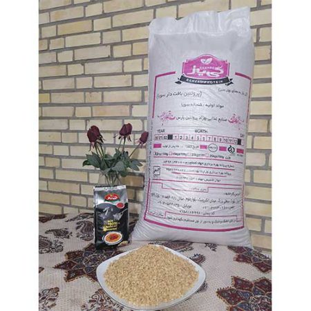 خرید سویا فله و بسته بندی قیمت عمده