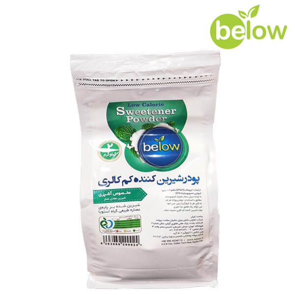 خرید پودر شیرین کننده قنادی و شیرینی بیلو قیمت عمده خرید پودر شیرین کننده قنادی و شیرینی بیلو قیمت عمده
