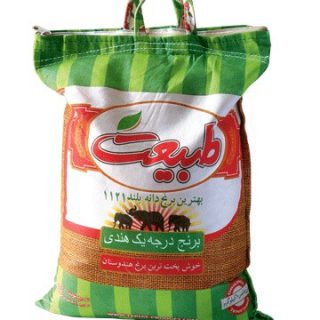 خرید برنج طبیعت هندی ایرانی پاکستانی قیمت عمده