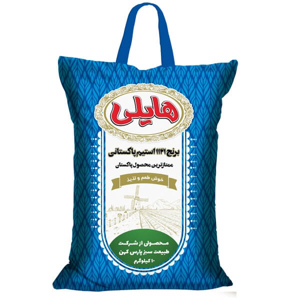 خرید برنج ایرانی ، هندی ، پاکستانی هایلی قیمت عمده