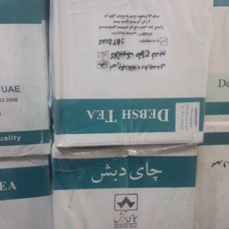 خرید چای ایرانی و خارجی قیمت عمده
