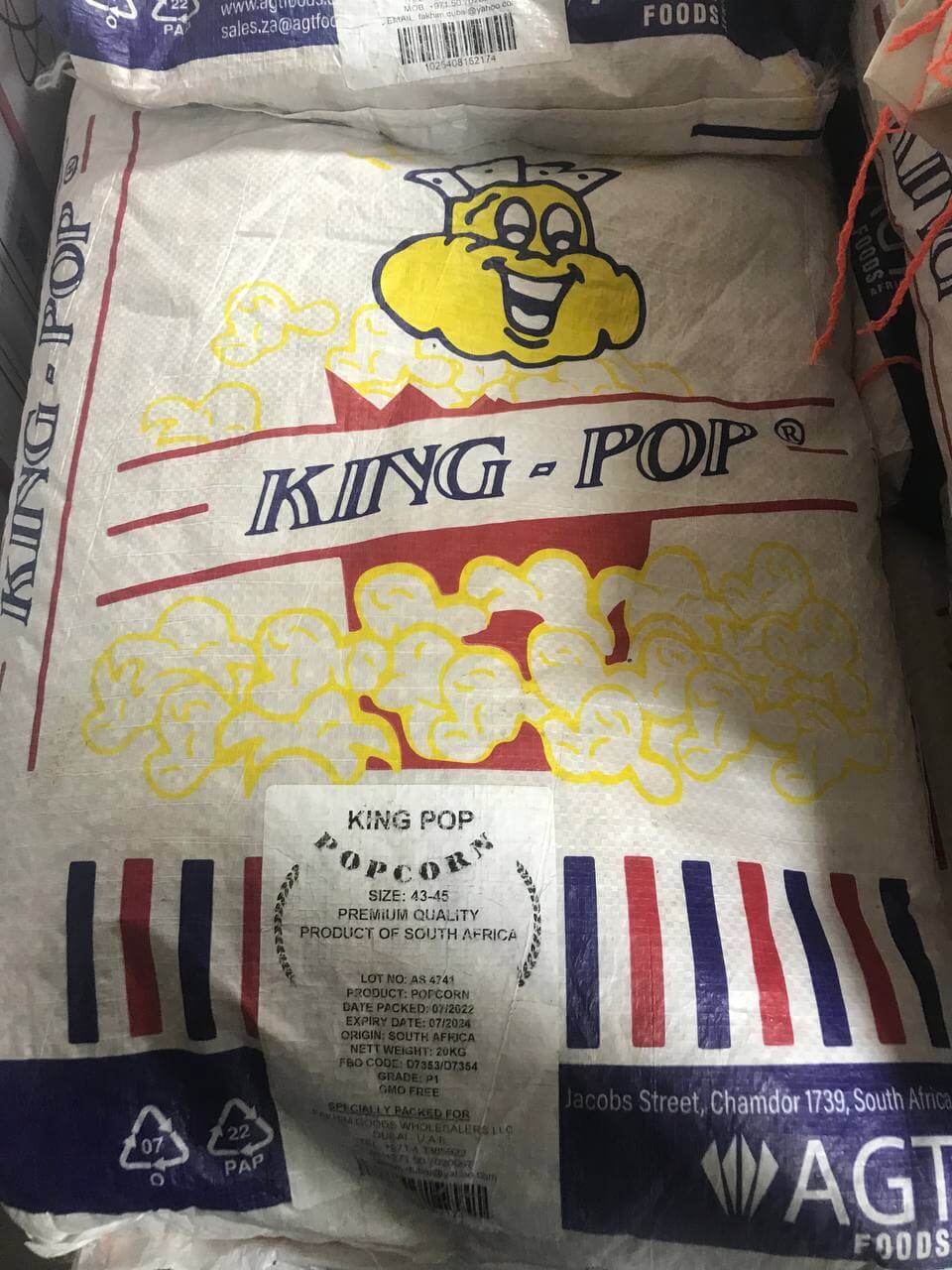 خرید ذرت پاپ کرن تیبا قیمت عمده pop corn خرید ذرت پاپ کرن تیبا قیمت عمده pop corn