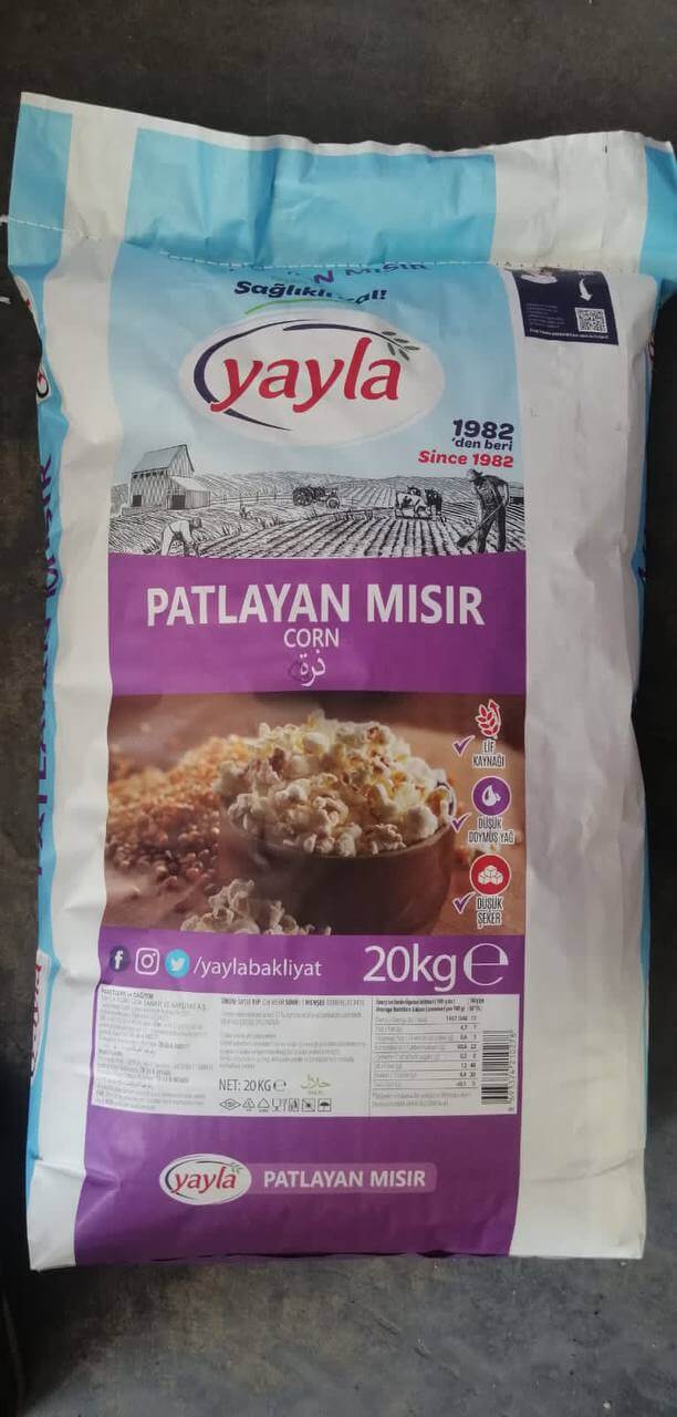 خرید ذرت پاپ کرن تیبا قیمت عمده pop corn خرید ذرت پاپ کرن تیبا قیمت عمده pop corn
