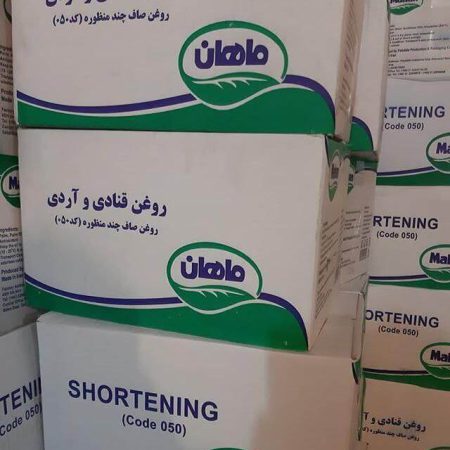 خرید روغن قنادی مارگارین کره قنادی