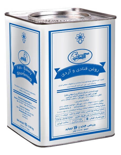 خرید روغن قنادی و آردی آفتاب قیمت عمده