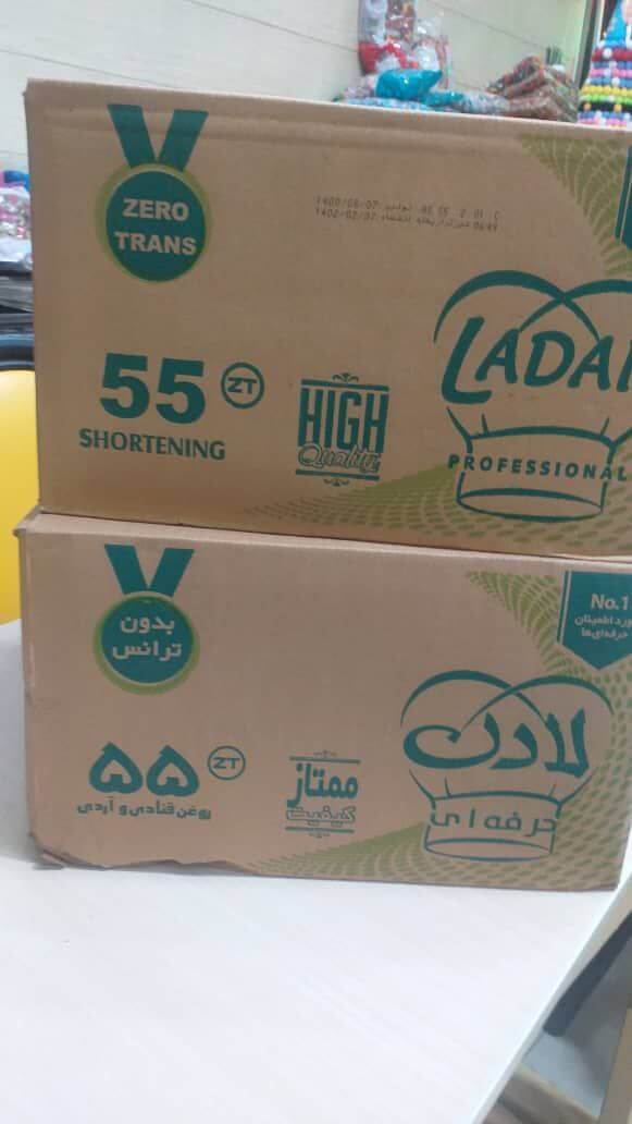 خرید روغن قنادی و مارگارین لادن قیمت عمده