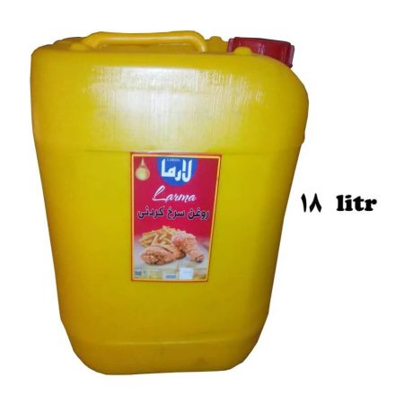 خرید روغن سرخ کردنی و روغن سویا ( پخش عمده )
