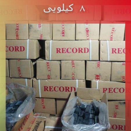 خرید زغال کبابی و ذغال قلیان قیمت عمده