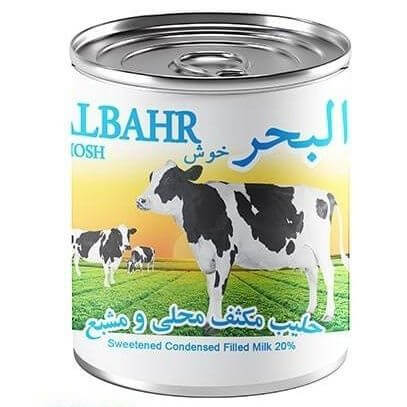 خرید شیرعسل الفجر و العصر قیمت عمده